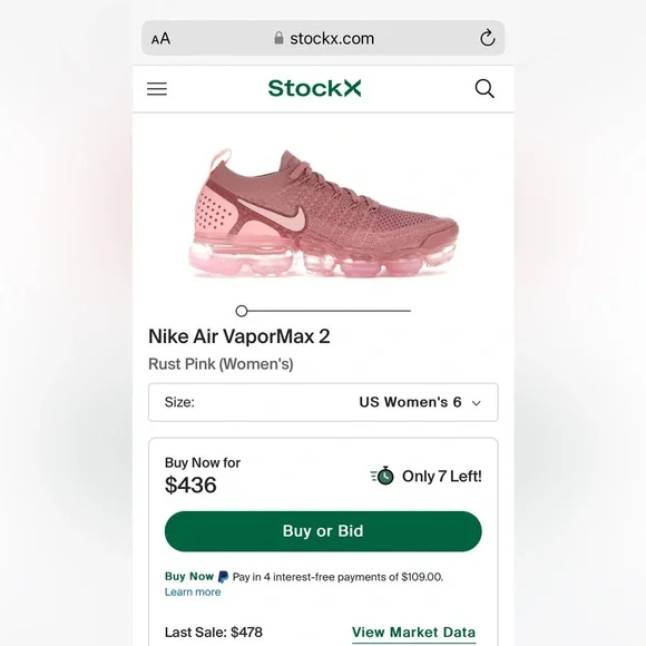 Nike Air VaporMax 2 - Picture 2 of 5